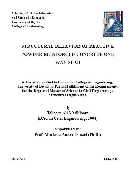 Read more about the article رسالة ماجستير تحسين علي بعنوان: STRUCTURAL BEHAVIOR OF REACTIVE POWDER REINFORCED CONCRETE ONE WAY SLAB