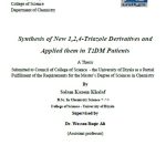 رسالة ماجستير سلام كاظم / بعنوان: Synthesis of New 1,2,4-Triazole Derivatives and Applied them in T2DM Patients