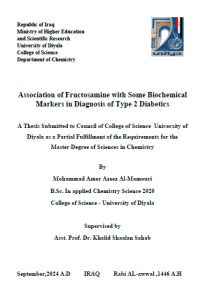 رسالة ماجستير محمد عامر / بعنوان: Association of Fructosamine with Some Biochemical Markers in Diagnosis of Type 2 Diabetics