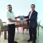 إهداءات مكتبية