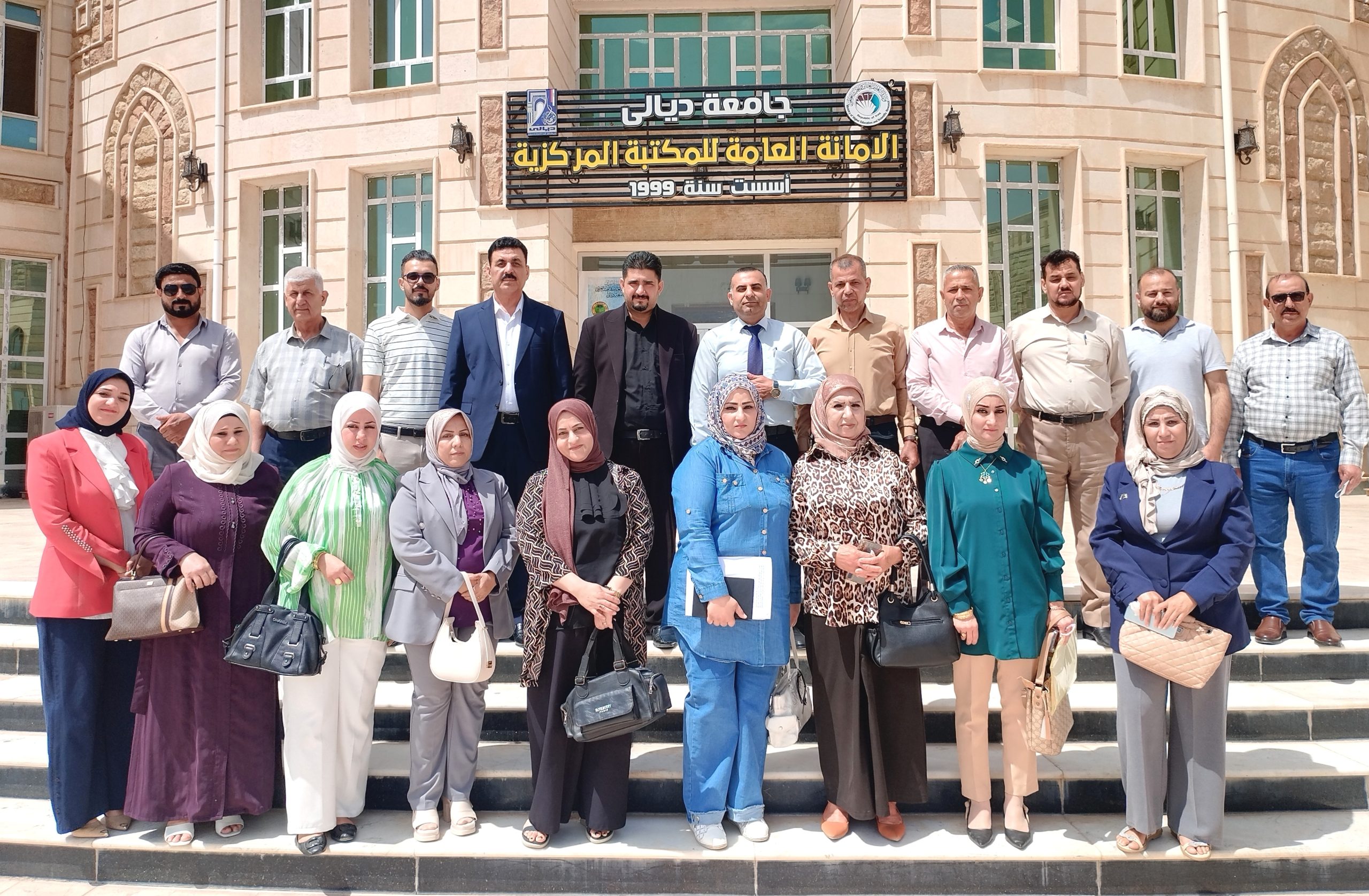 Read more about the article دورة تدريبية