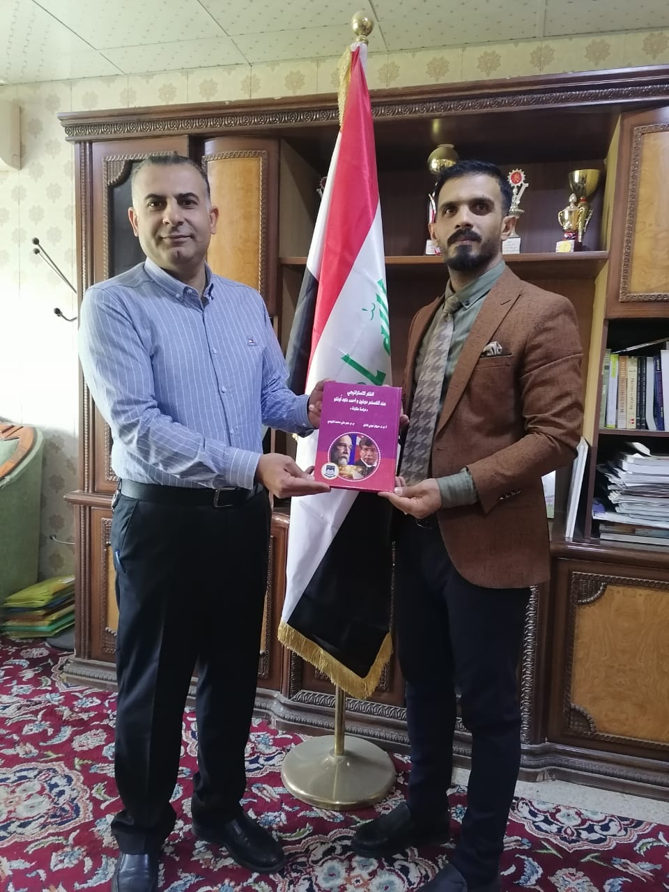 Read more about the article إهداءات مكتبية