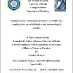 رسالة ماجستير جوهر علي / بعنوان : Synthesis of new carbohydrates derivatives via Schiff’s base coupling with a potential biological and pharmacological activities