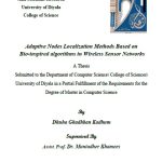 رسالة ماجستير ضحى غضبان / بعنوان: Adaptive Nodes Localization Methods Based on  Bio-inspired algorithms in Wireless Sensor Networks