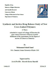 Read more about the article رسالة ماجستير محمد سهيل / بعنوان : Synthesis and Invitro Drug Release Study of New Cross-Linked Polymers