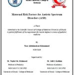 رسالة ماجستير نور عبد المحسن / بعنوان: Maternal Risk Factors for Autistic Spectrum Disorders (ASD)