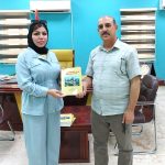 إهداءات مكتبية