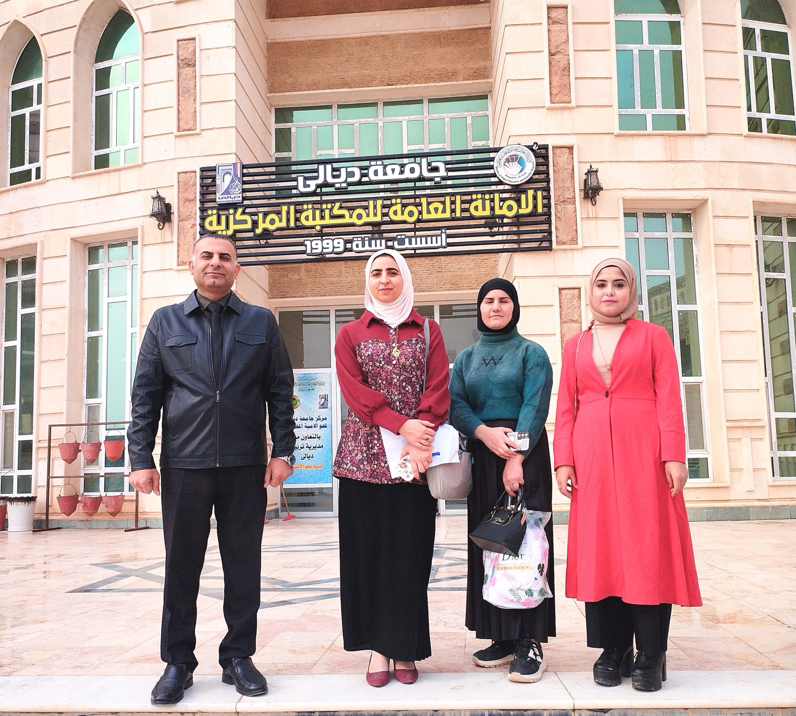 You are currently viewing زيارة_علمية