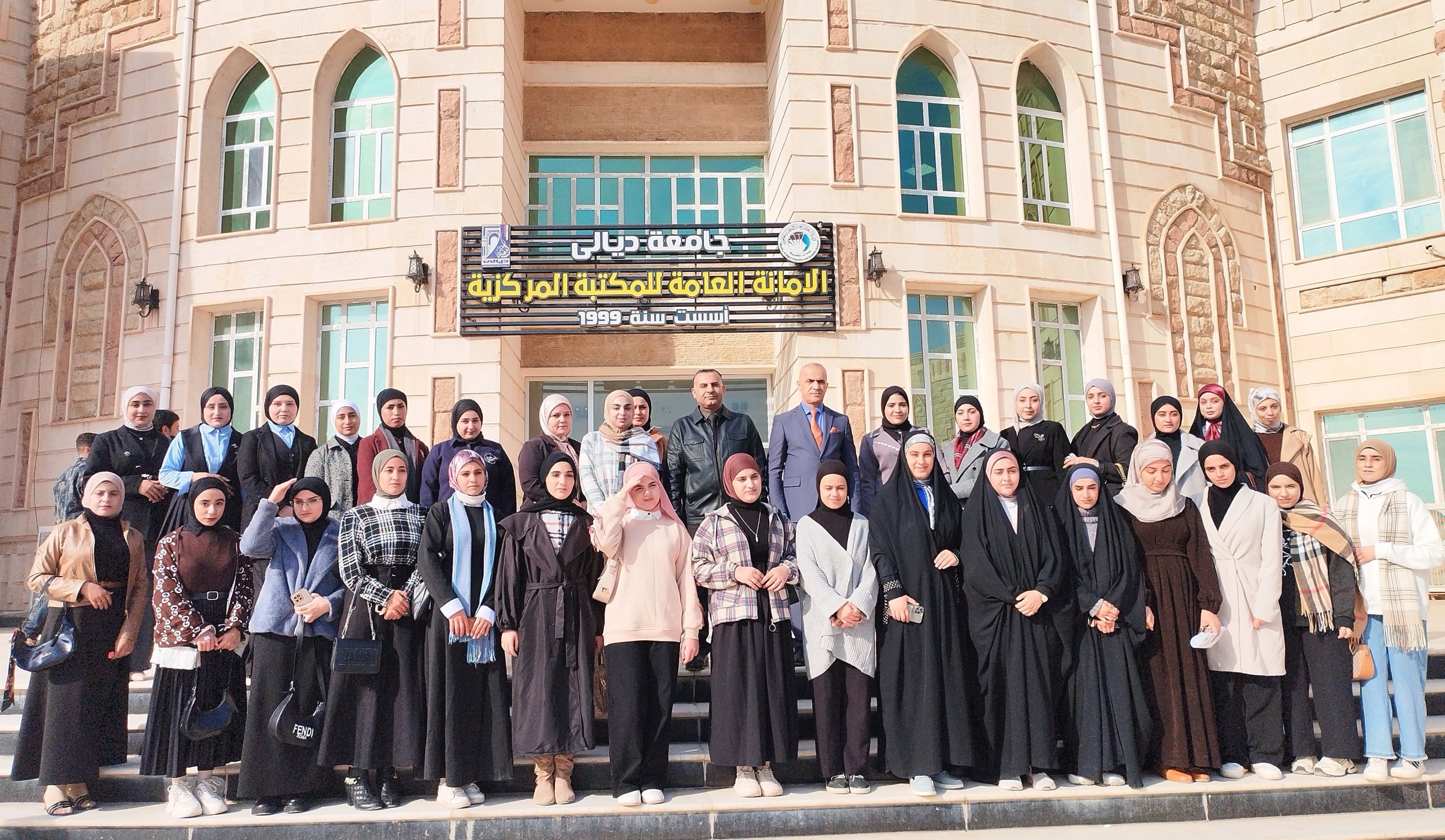 You are currently viewing زيارة علمية