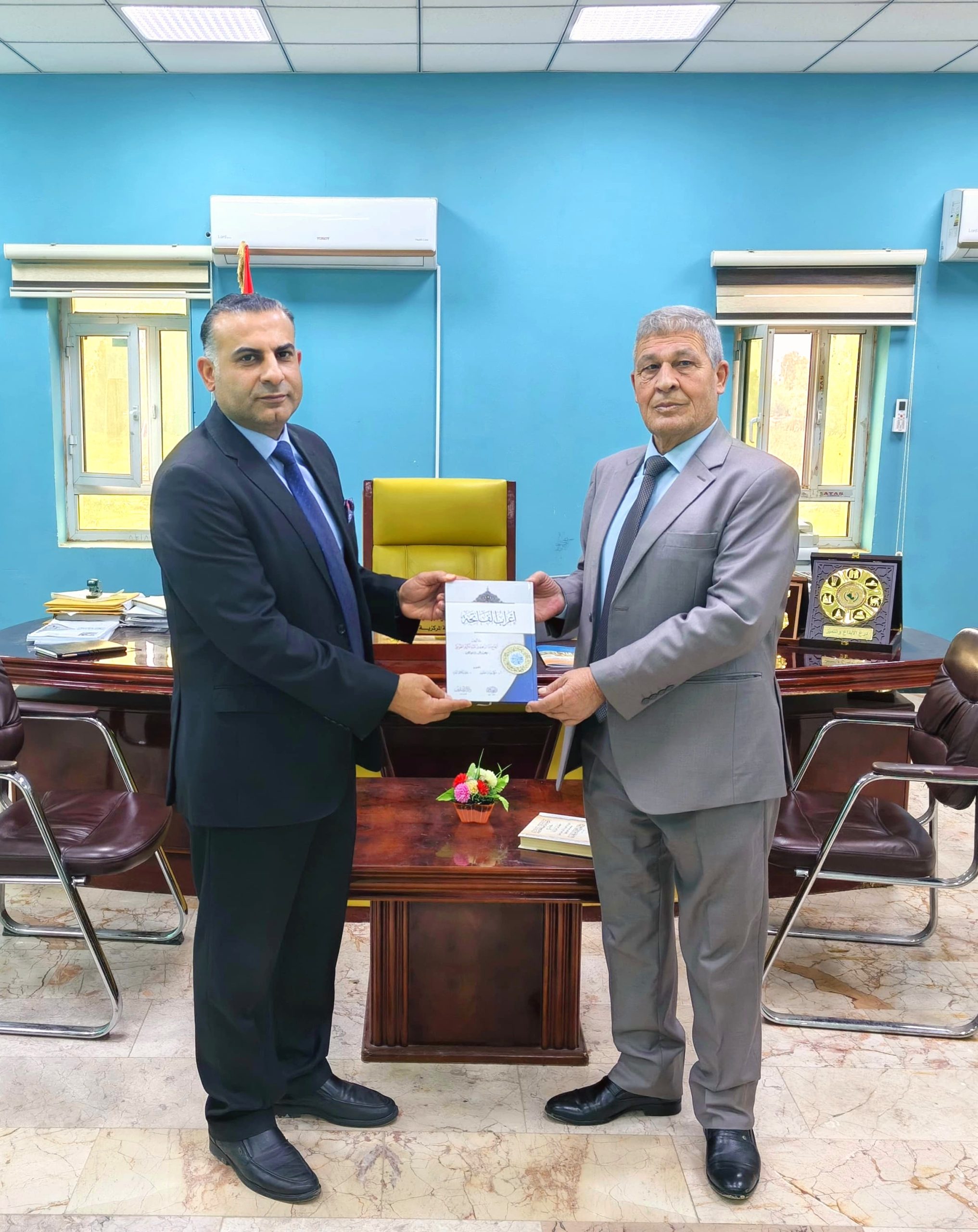 Read more about the article إهداءات مكتبية