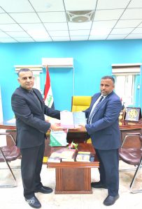 إهداءات مكتبية