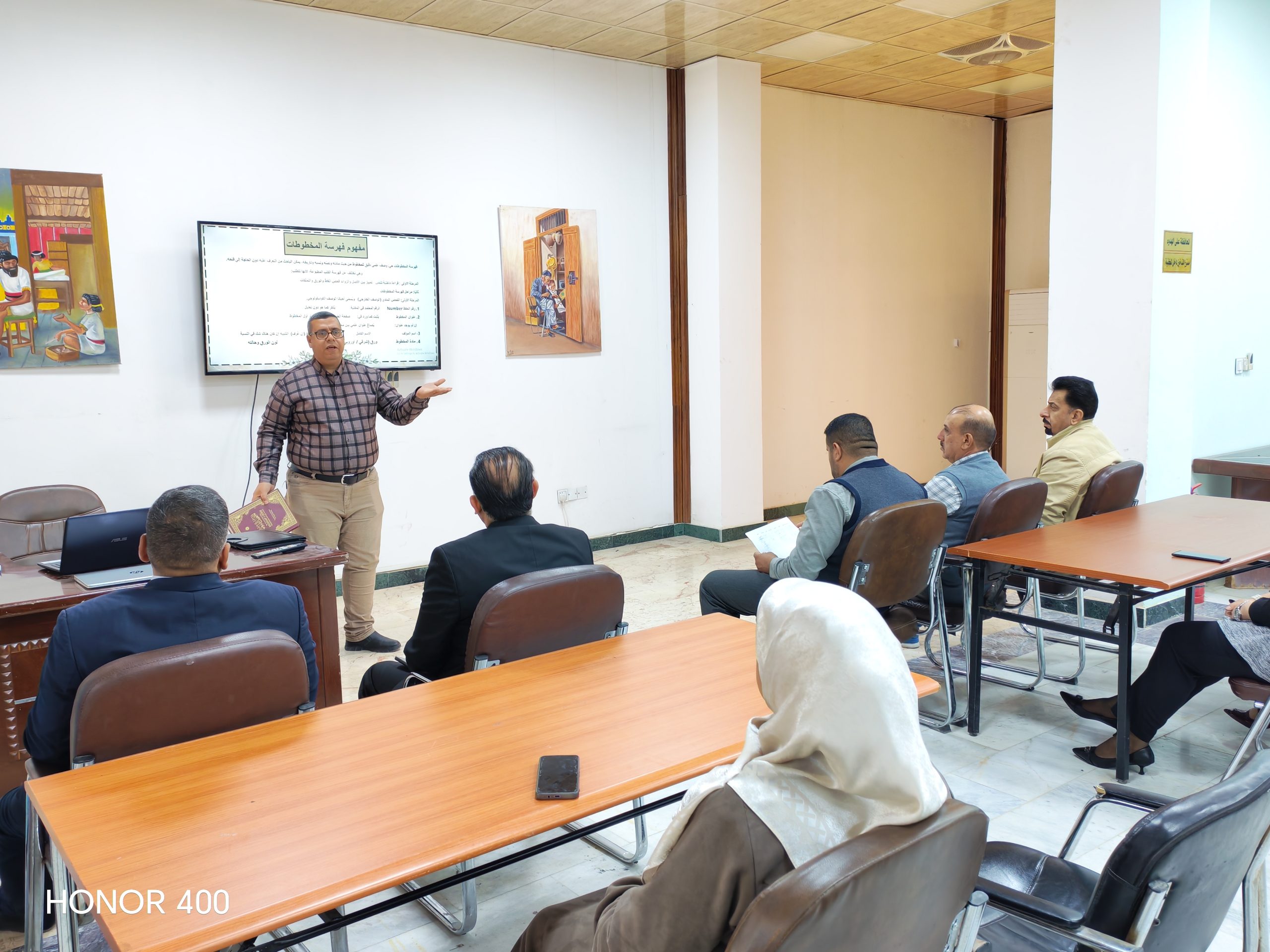 Read more about the article فهرسة المخطوطات