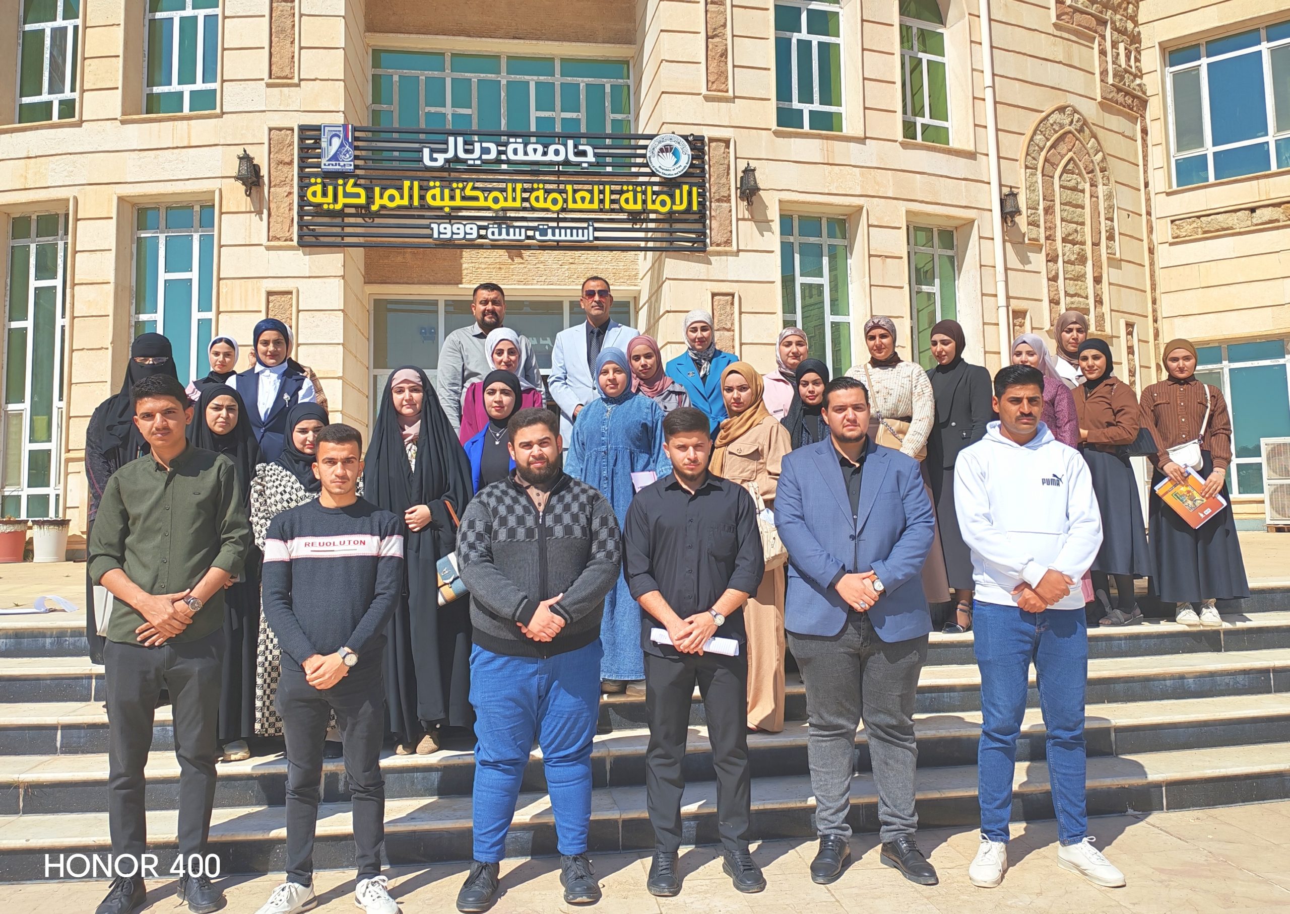 Read more about the article زيارة علمية