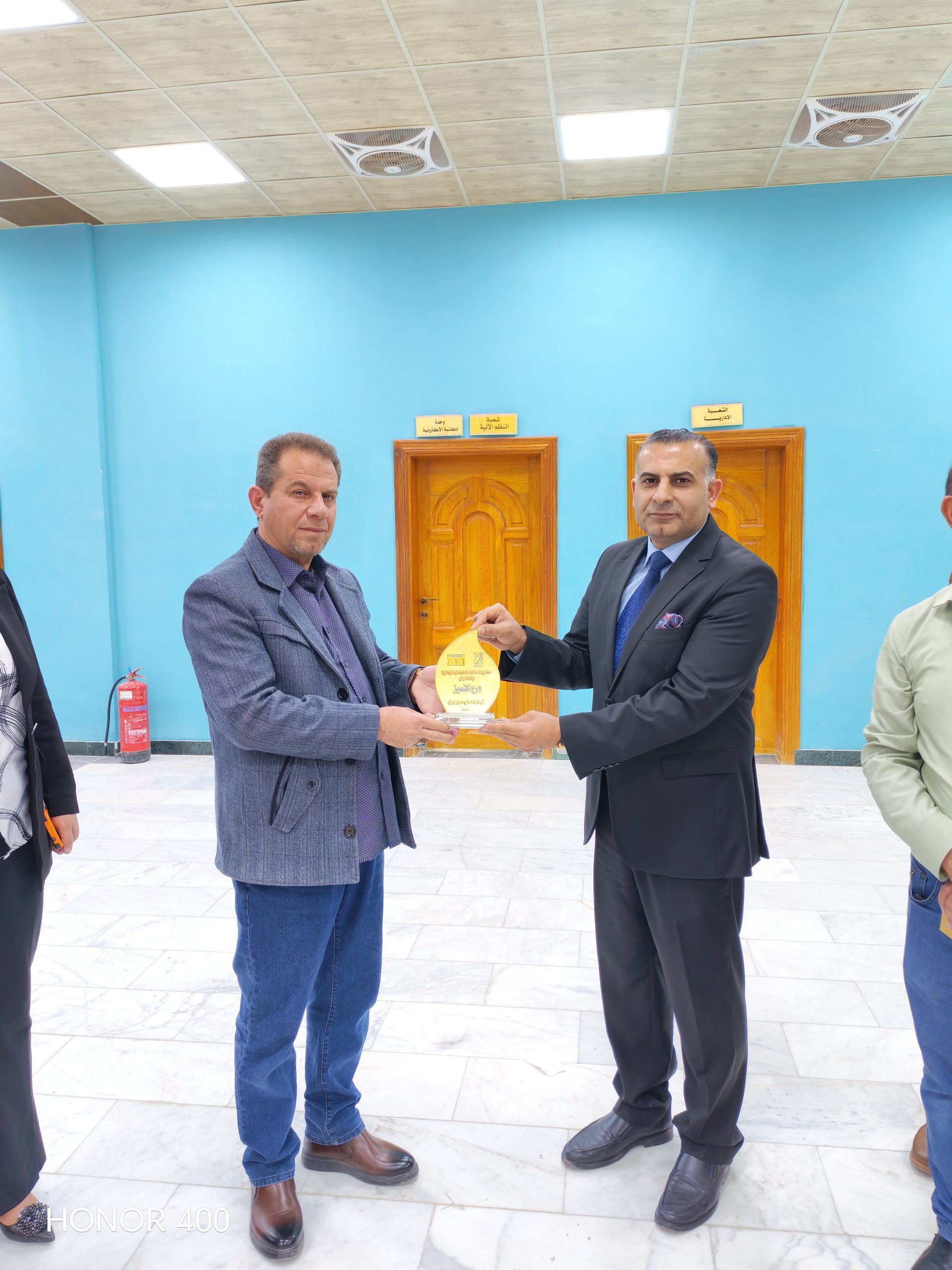 Read more about the article تكريم لمسيرة عطاء بمناسبة التقاعد