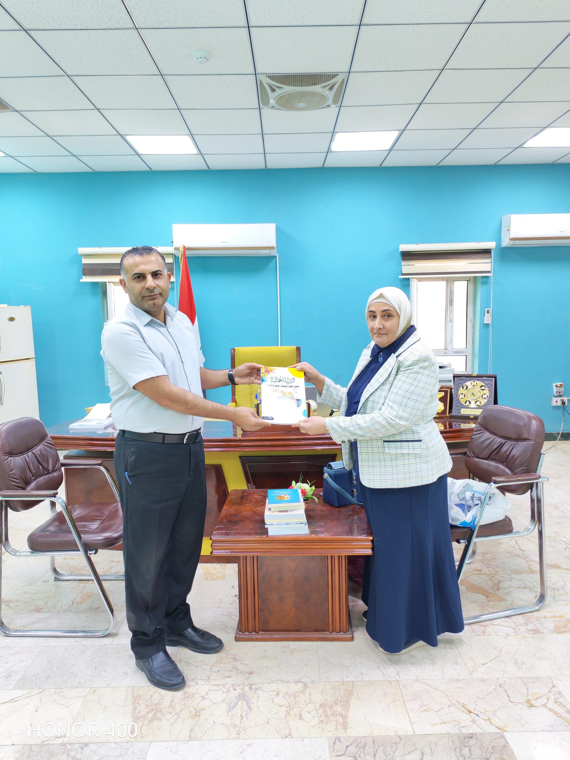 Read more about the article إهداءات مكتبية