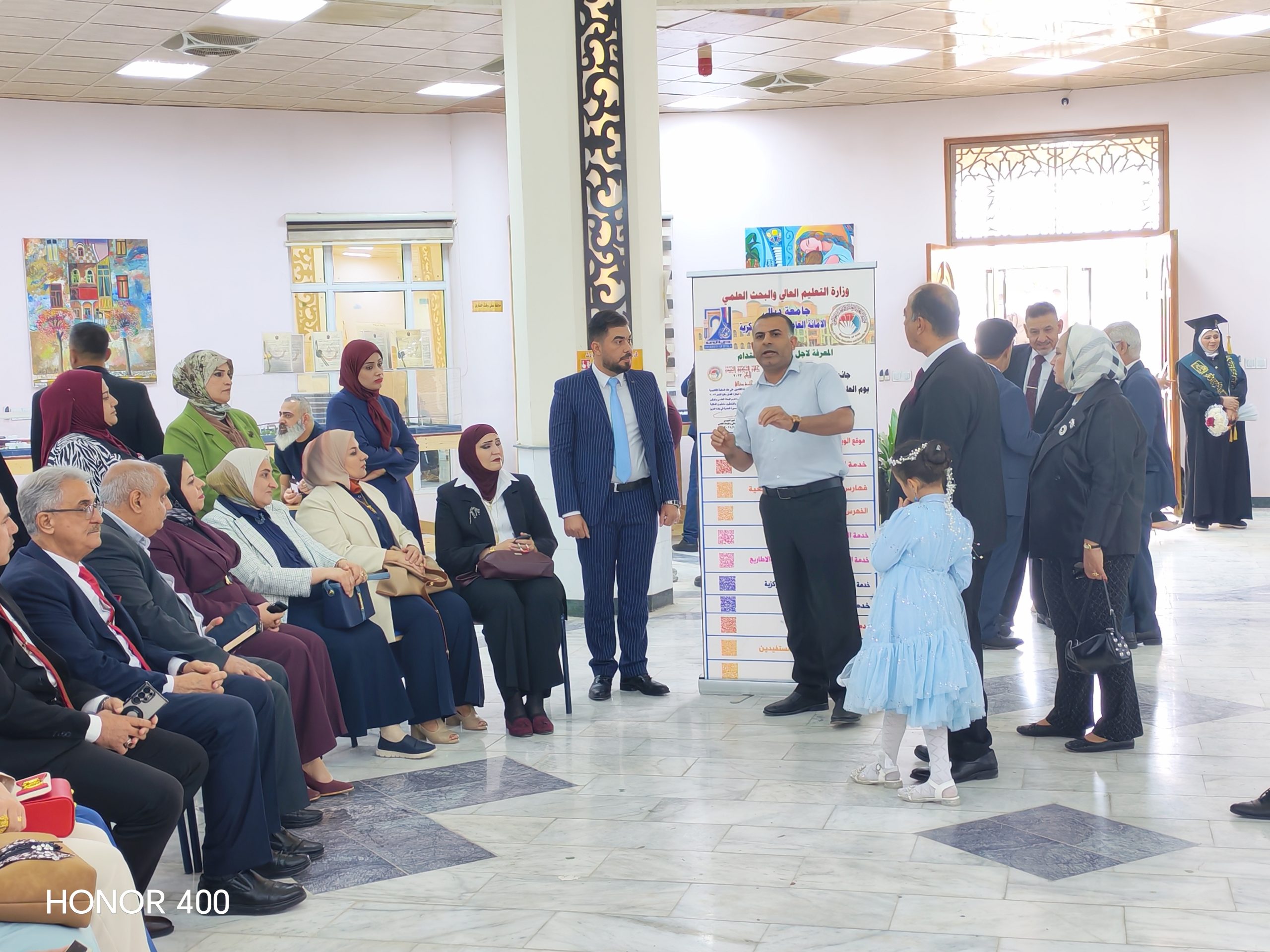 Read more about the article زيارة علمية