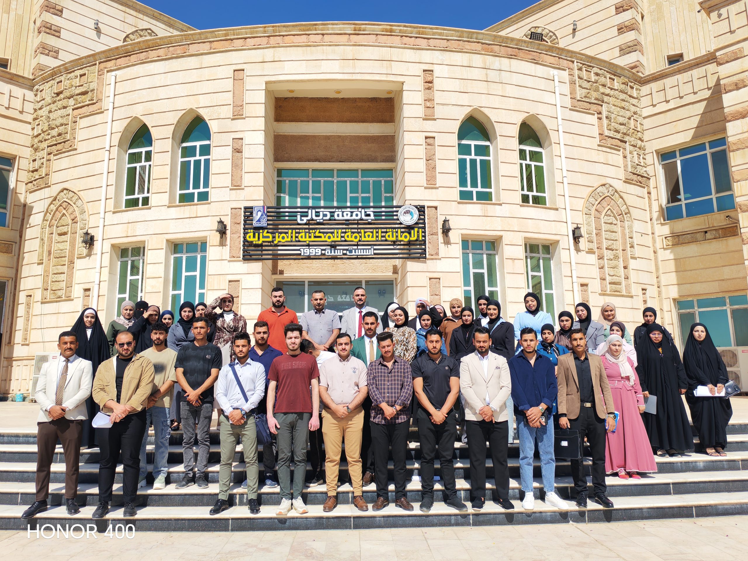 Read more about the article زيارة علمية