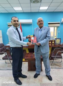 Read more about the article إهداءات مكتبية