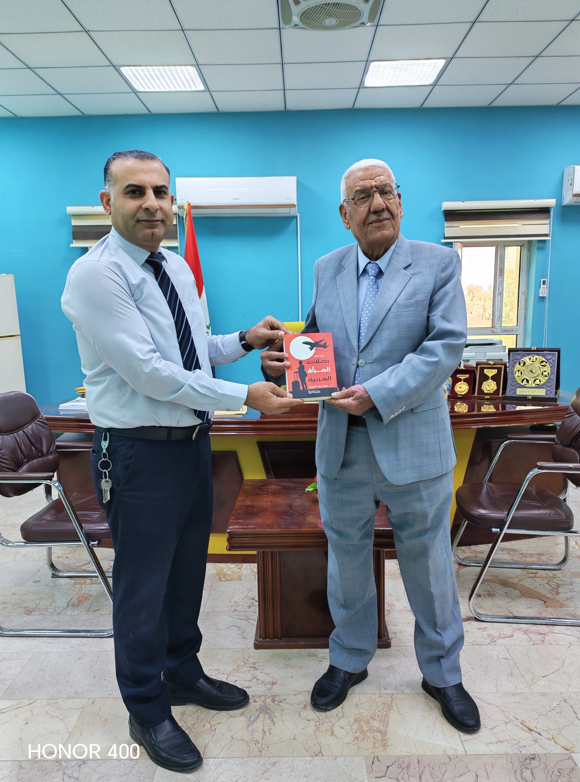 You are currently viewing إهداءات مكتبية