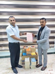 إهداءات مكتبية