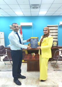 إهداءات مكتبية