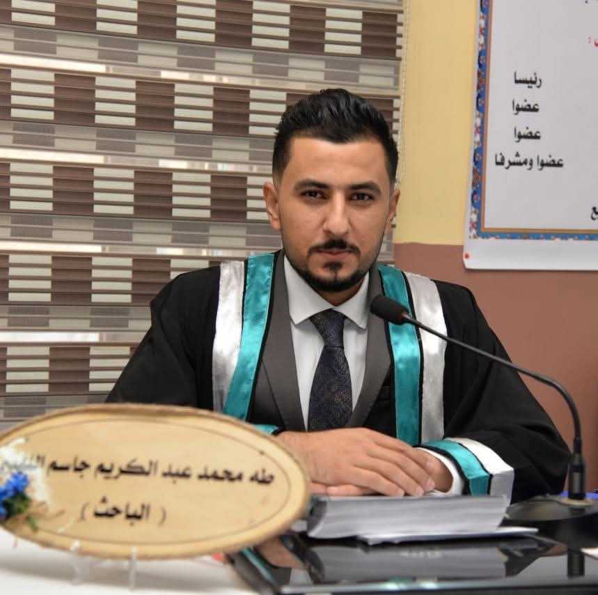Read more about the article أجتياز_دورات