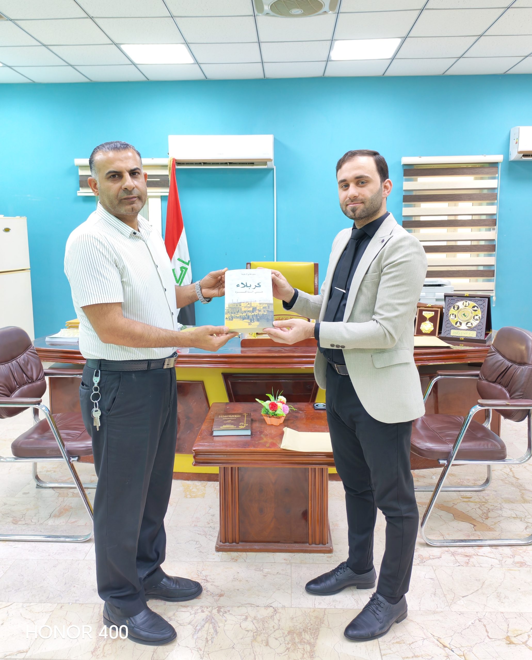 Read more about the article إهداءات مكتبية