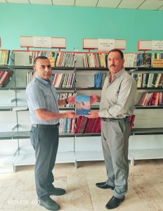 إهداءات_مكتبية