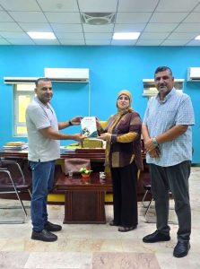 إهداءات_مكتبية
