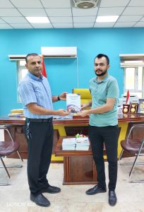 إهداءات مكتبية