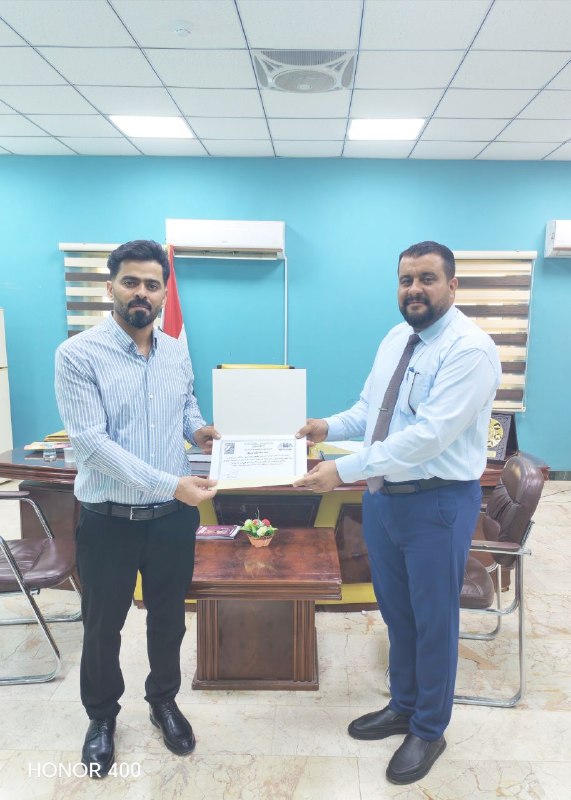 Read more about the article ندوة علمية