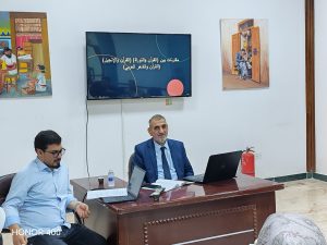 المحاضرات العلمية