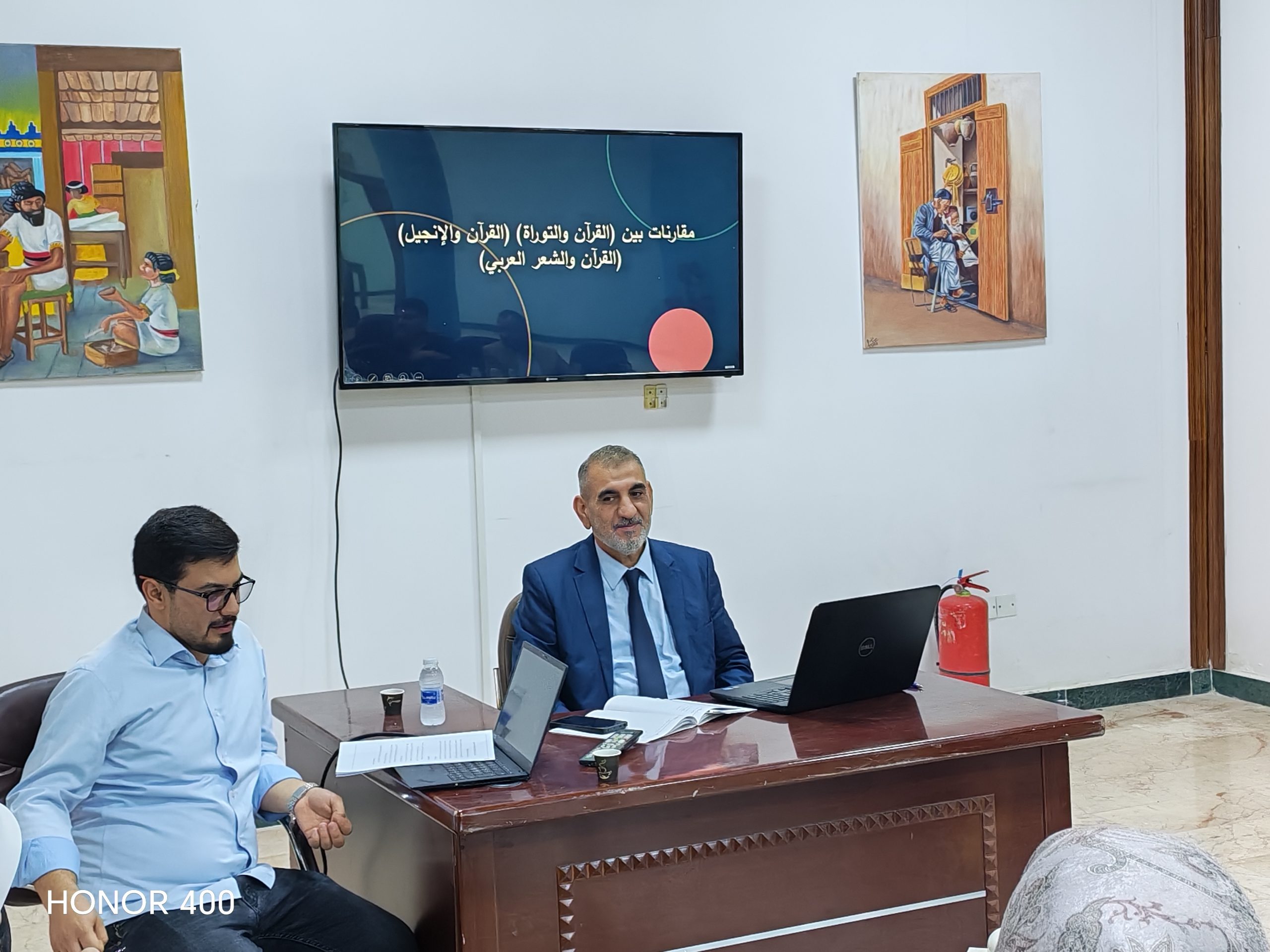 You are currently viewing المحاضرات العلمية