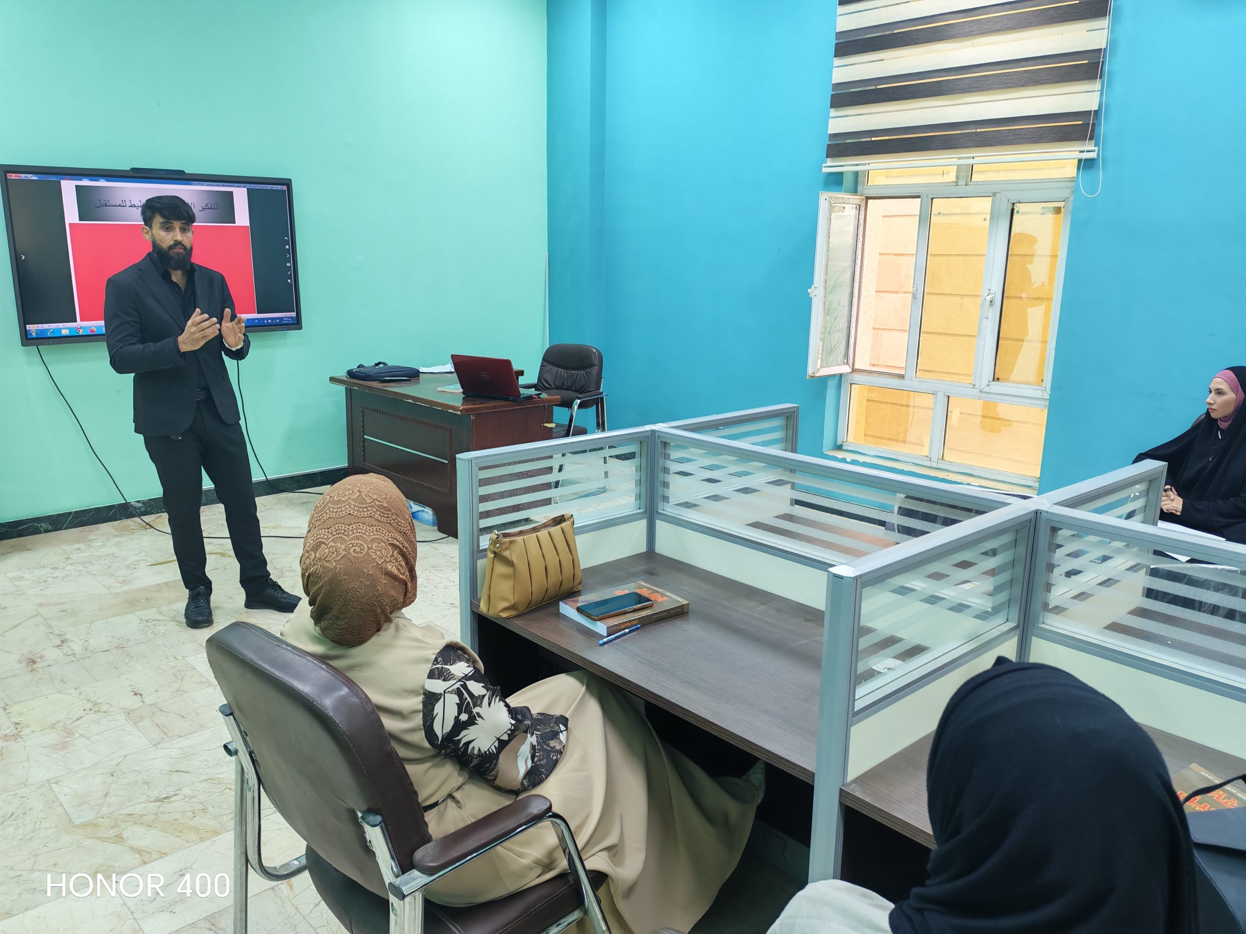 You are currently viewing ندوة علمية