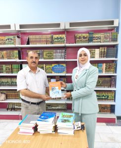 إهداءات مكتبية
