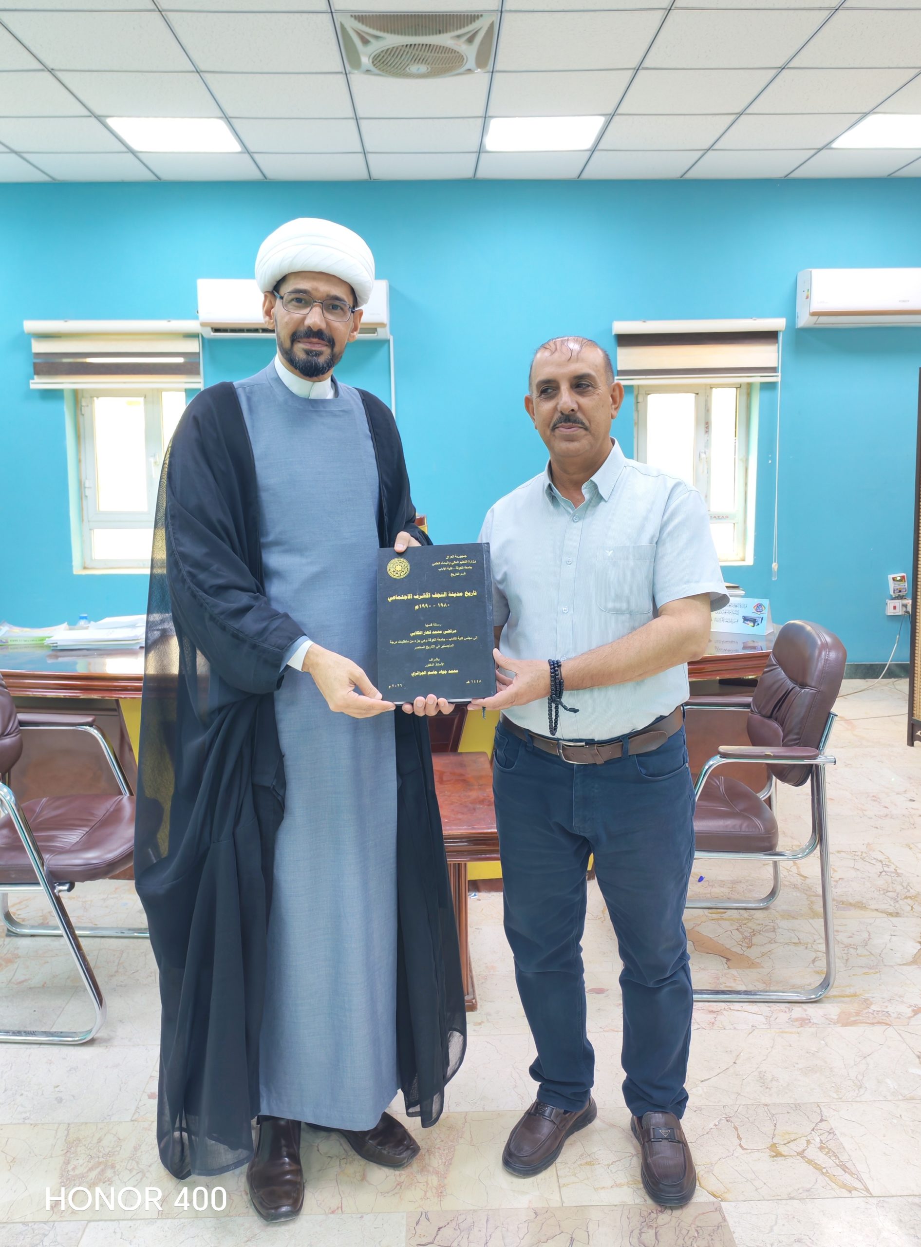 Read more about the article إهداءات مكتبية