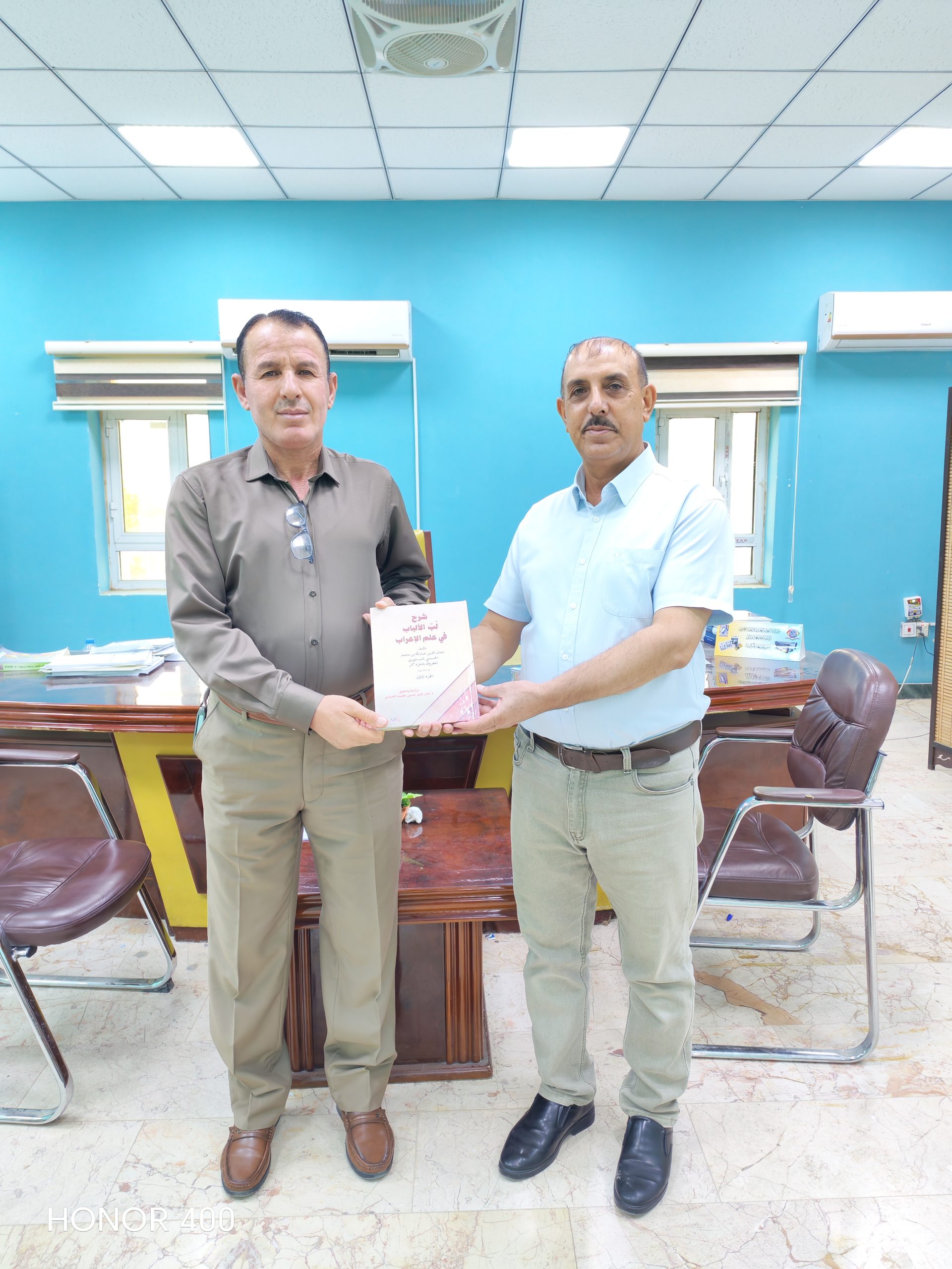 Read more about the article إهداءات مكتبية